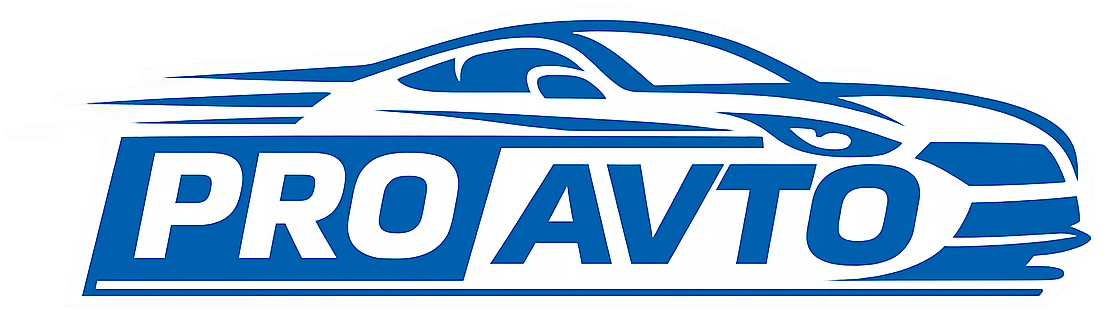 Кузовной ремонт любой сложности в Могилеве